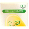 100% Organic Dove Wheat Extract, 900 Tablets