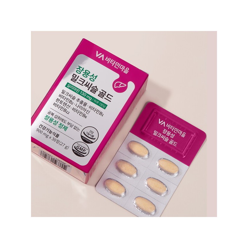 Vitamin Village Enteric Milk Thistle Gold 30 tablets x 8