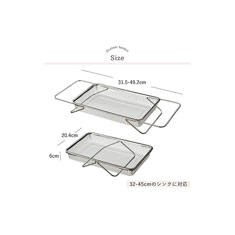 Oaks Leye LS1569 Drainer Mesh Basket, Silver, Made in Japan