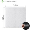 Filter Com Toshiba F-1KY / DV-1KY Compatible] MAX (Max) [VQ101HG