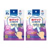 Everyday Finger Sack de Toothpaste + Plus Toothpaste Sheet, 2