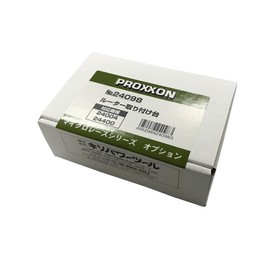 PROXXON Router Mounting Base No.24098 Fixed Holder for Attaching Proxon Mini Routers to Micro Races