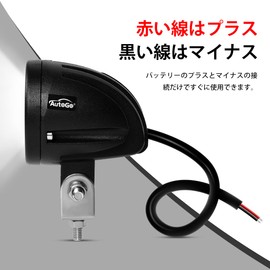 AutoGo LED Work Light, 10 W, Wide Angle Type, CREE Spots, 10-30 VDC Compatible (Both 12V/24V), Dustproof, Waterproof, Easy Installation, For Motorcycles or Automobiles (1 Piece)