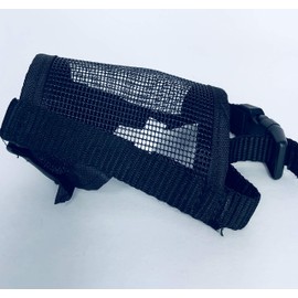Kole KI-OF792 Adjustable Nylon Mesh Dog Muzzle, large