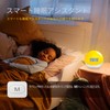 WKLVLM Smart Alarm Clock with Night Light, Children Sounder Clock,
