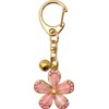 Matsumi Kogei Sakura Key Chain with Glitter 1.0 x 2.8