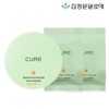 Kim Jeong-mun Aloe 김정문알로에 큐어 아쿠아 마일드 선쿠션 시즌3 본품+리필2개 Kim Jeong Moon Aloe Cure Aqua Mild Sun Cushion Season 3 Main Product + 2 Refills