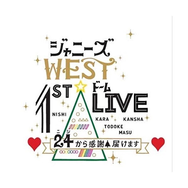 Johnny WEST fa-sutodo-mu Live 24 (Whelk) to thanks receive Official Goods blanket