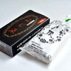 [Memorial 仏壇] Incense Burner Ash Mount Ash