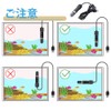 LKCCTK Aquarium Heater, Tropical Fish Heater, Thermostat, USB Powered, Constant