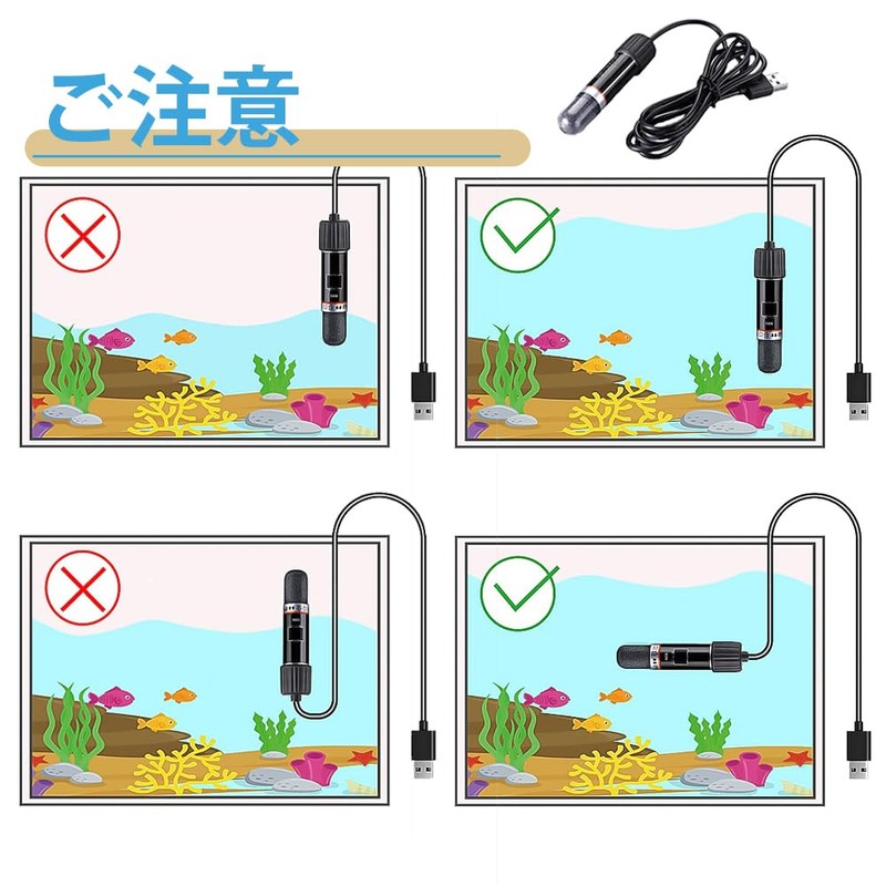 LKCCTK Aquarium Heater, Tropical Fish Heater, Thermostat, USB Powered, Constant