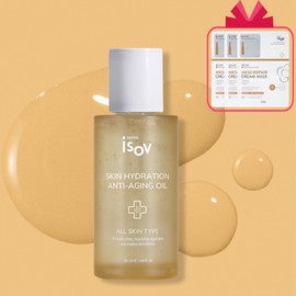 Isorb Skin Hydration Anti-Aging Oil (50ml) Moisturizing Elasticity Nutrition Oil / 아이소브 스킨 하이드레이션 안티에이징 오일 (50ml) 보습 탄력 영양 오일