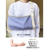 Original Smile Sling (G: Blue Small Flower Dots), General Size,