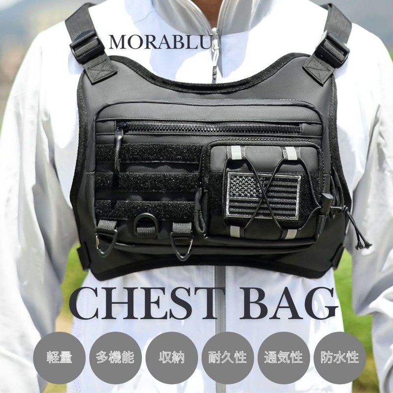 MORABLU Chest Bag, Waterproof, Large Capacity, Lightweight, Anti-Shaking, For Commuting