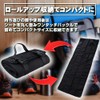 One Person Leisure Seat Shooting Mat, Foldable, Compact, Solo Camping,