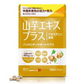 【製薬会社監修】山芋エキスプラス 中高年男性応援サプリ 亜鉛 アルギニン 高麗人参 ビタミンB 野中烏犀園 180粒 (30日分)