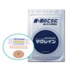 Maggrain Clear 240 Capsules 0.05 inch (1.2 mm) Transparent Tape Gold Grain F