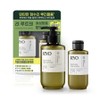 ryo Ryeo Rootgen Women's Customized Hair Loss Shampoo 515ML + 242ML Special Set / 려 루트젠 여성맞춤 탈모샴푸 515ML + 242ML 기획