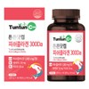Tuntun.com 피쉬콜라겐 300 Da (6개월분) / 900 mg x 180 정 Fish Collagen 300 Da (6 Months Supply) / 900 mg x 180 Tablets
