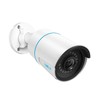 Reolink 5MP PoE CCTV Camera with Human/Vehicle Detection, IR Night