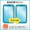 Kayo & Karin Omron Electronic Thermometer MC-6810T2 Predictive Formula Protective