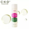 CKD 레티노콜라겐 저분자 300 퍼스트에센스 150ml 2개 CKD Retino Collagen