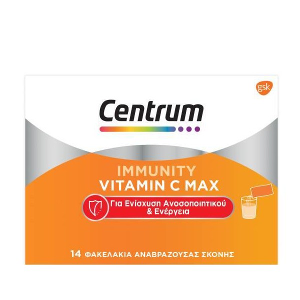 Centrum Immunity Vitamin C MAX 1000mg & Vitamin D, 14 Sachets