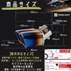 [VICHE CATT] Car Muffler Cutter, Downward, 2 Rolls, Square, Stainless