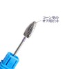 Nail Bit Nail Off Bit Nail Gel Nail Machine Professional