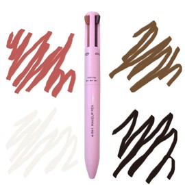 4 In 1   Waterproof Drawing Eye  Makeup  Long-Wear Eyeliner  Highlighter Stick Makeup Cosmetic Tool benefit brow pen imethod eyebrow pencil - Color: Pink refill 02#