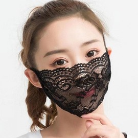 Sheer Embroidered Fashion Face Mask for Outdoor & UV Protection Fabric Mask White 3ea