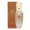 Sooryehan Bon Ultra Moisturizing Essence 45ml / 수려한 본 초보습