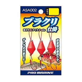 [Promarine/Professional Marine] Bra Crimson Widget asa002 Contraption