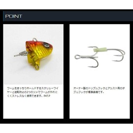 GEECRACK #005 Tenya Tie Guard Dragon 1.8 oz (50 g)