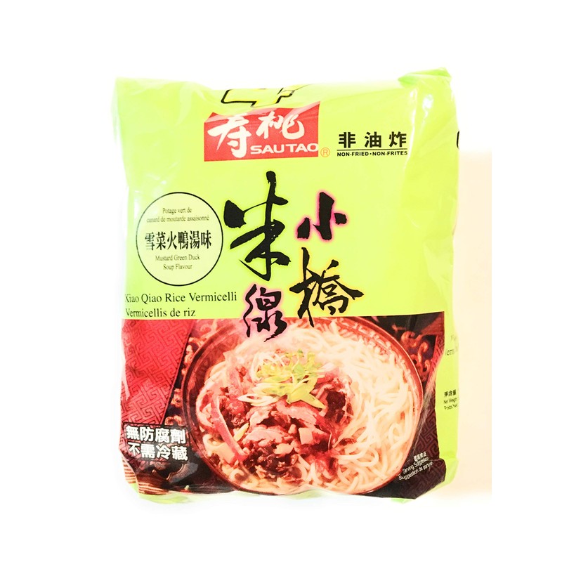 Sautao Mustard Green Duck Soup Flavor Xiao Qiao Rice Vermicelli