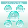 Pore Putty Artisan Smooth Color Base, Herbs, CICA Base Makeup,
