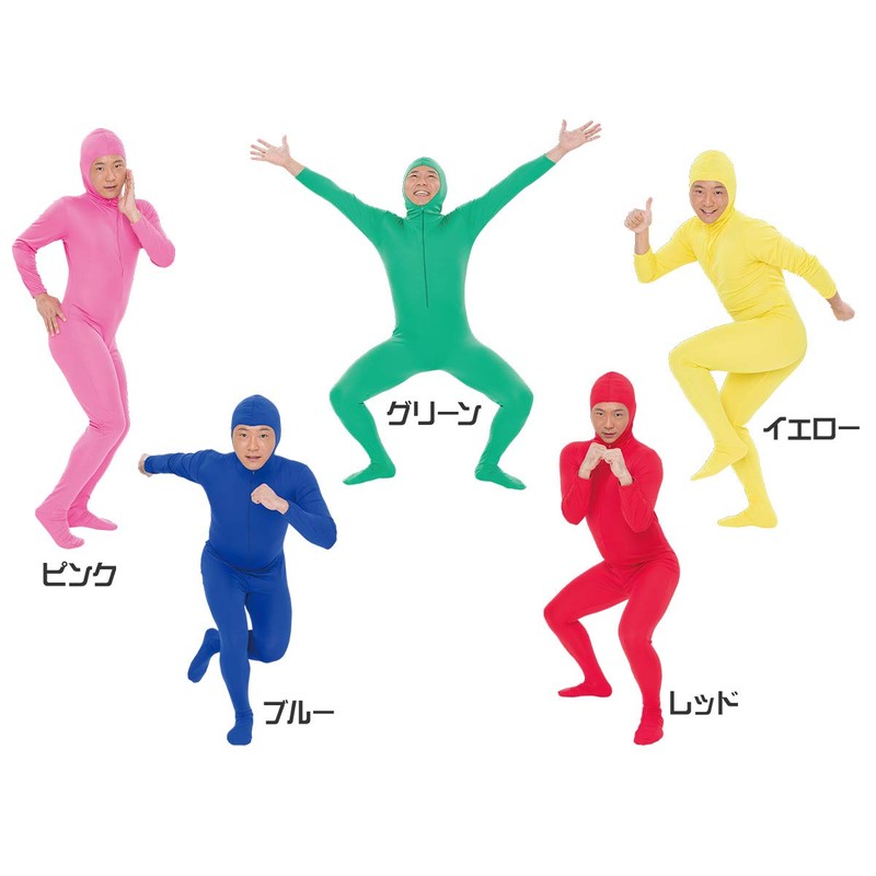 Pure Full Body Tights, 10 Colors, 2 Sizes Available, White,