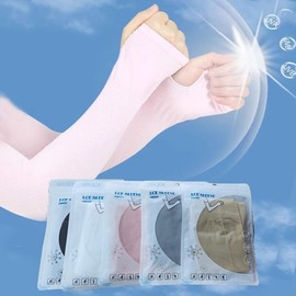 High-Quality Summer Cooling Seamless Ice Arm Sleeves, 1 Pair, Individually Packaged Wrist Type/Skin 10ea
