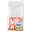 Torune Wise BW-017 Aluminum Thermal Bath Sheet M 27.6 x