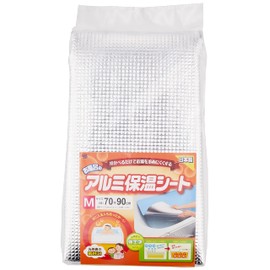 Torune Wise BW-017 Aluminum Thermal Bath Sheet M 27.6 x 35.4 x 0.1 inches (70 x 90 x 0.4 cm)
