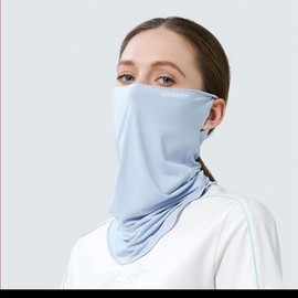 JU XTJ27 UV Protection Cool Face Cover Mask for Hiking and Golf XTJ27 Blue