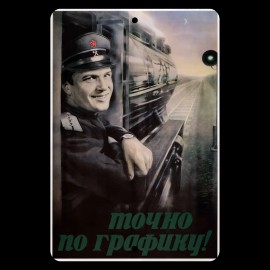 4yougifts Right on Schedule: Vintage Train Enthusiasm Sign