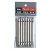 ANEX AH-14M Bit, Double Ended Plated, 0.8 x 11.8 inches (300 mm), Bag of 10