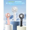 New Model Handy Fan, Silent, Large Airflow, 3 Levels of