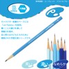 三菱鉛筆 鉛筆 スーパーマリオ B 1ダース 紙箱 K5598B