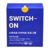 SwitchOn 스위치온 다이어트 프로그램 30gx10포 프로틴 분리유청단백질 분말 파우더 Switch