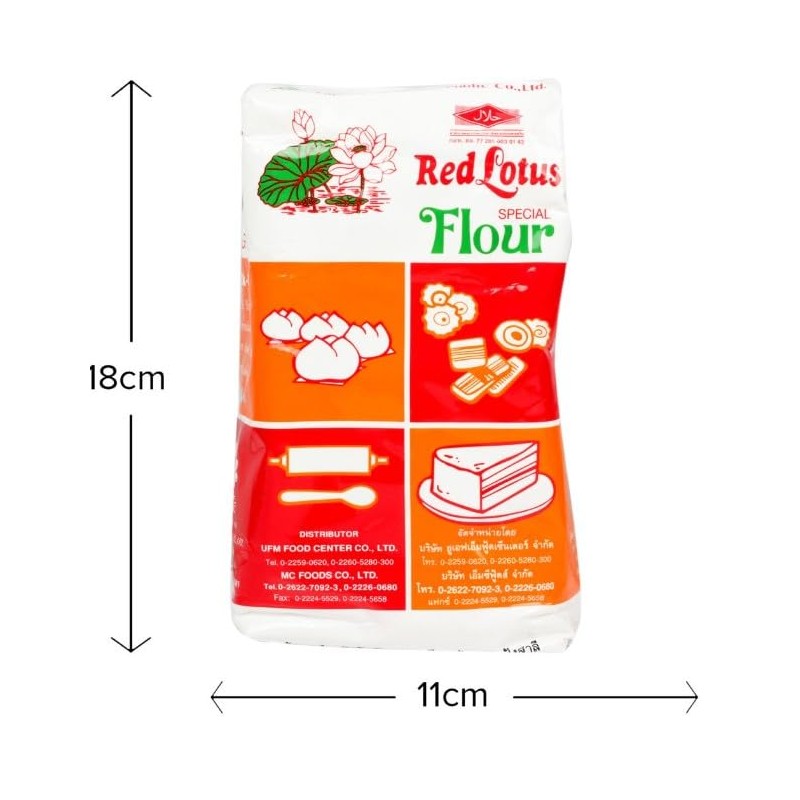 Red Lotus Special Flour for Steamed Buns, Cookies, Cakes, Biscuits,