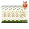 Sophie Sophie Gwiaerang Liner Long 38P x 5 / 소피 쏘피 귀애랑 라이너 롱 38P x 5개