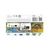 BRIO World Special Edition 2024 Train Toy for Kids Age