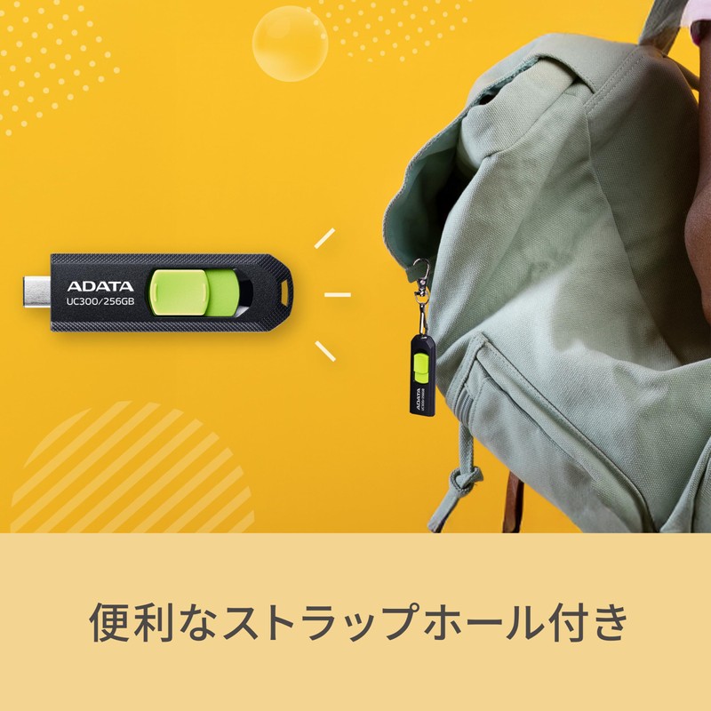 【Adata】 USB Memory UC300 Black/Green 128GB USB Type-C Max Read